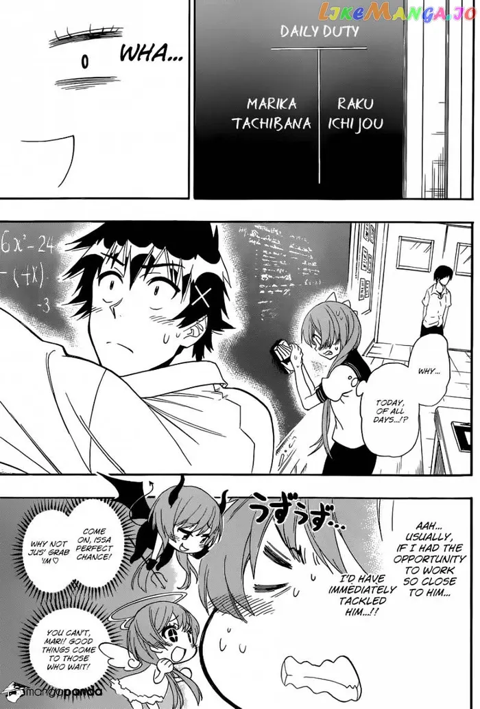 Nisekoi Chapter 129 image 08_optimized